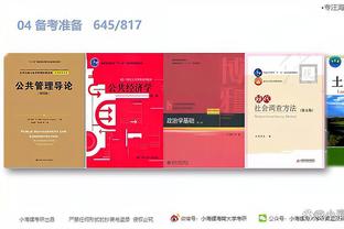 开云app官方网站入口下载截图1
